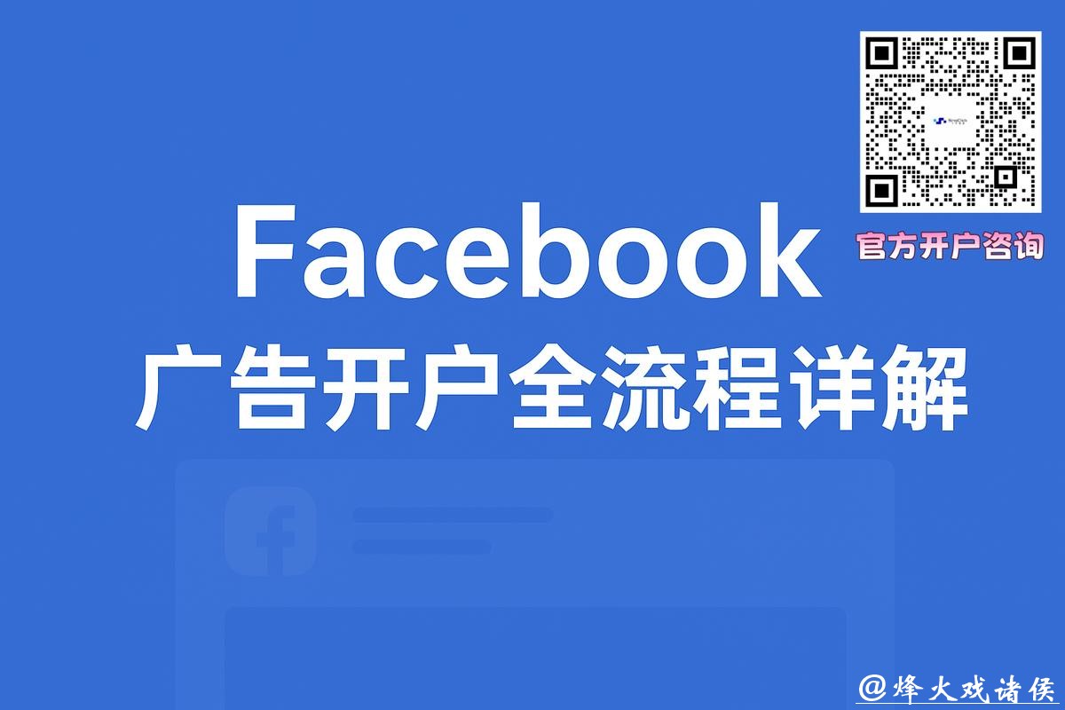 世界杯投注官网使用教程与注册流程详解 世界杯投注官网使用教程与注册流程详解