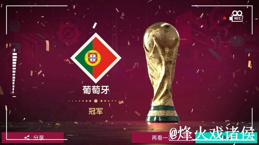 世界杯投注地址入门指南，平台稳定性与登录方式说明