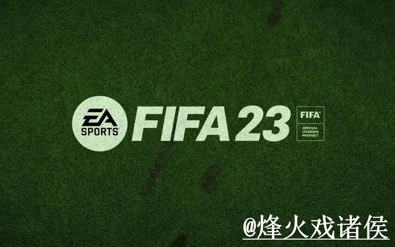 世界杯盘口苹果版整理，安卓苹果区别和入口变化说明
