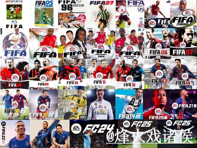 世界杯盘口苹果版整理，安卓苹果区别和入口变化说明