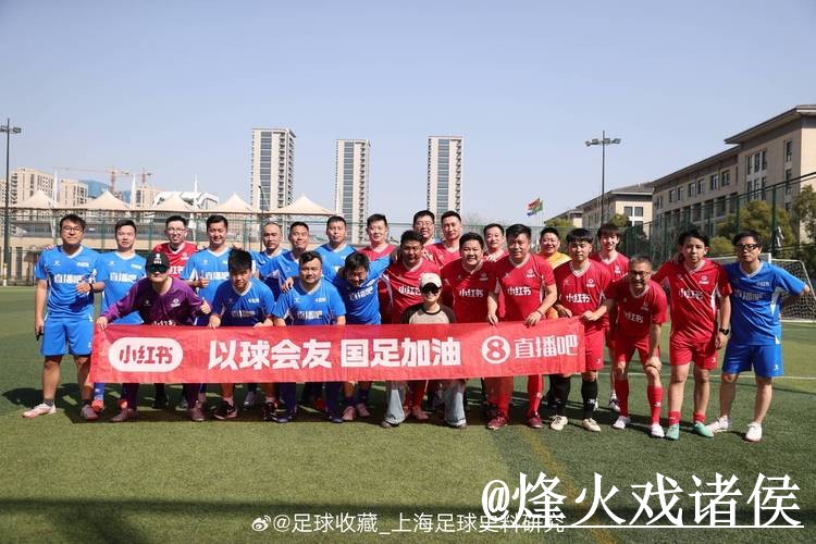 2026世界杯半决赛直播经验分享，卡顿问题和线路切换别忽略